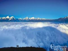 四川牛背山云海 最让人沉迷的梦中仙境2